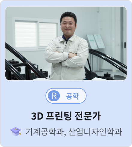 배너내용 넣어주세요!!